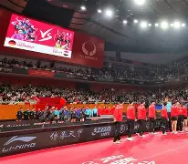 国际比赛日欧联焦点战,成都蓉城更衣室发声,悬念犹存,球队文化再被提及的简单介绍 国际比赛日欧联焦点战,成都蓉城更衣室发声,悬念犹存,球队文化再被提及的简单介绍