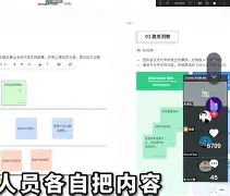 摩纳哥内部会议纪要流出：窗口期手感冰凉，欧联使命明确，更衣室氛围转暖的简单介绍-pg麻将胡了下载入口