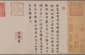 碏怎么读石碏谏宠州吁-麻将胡了登录入口